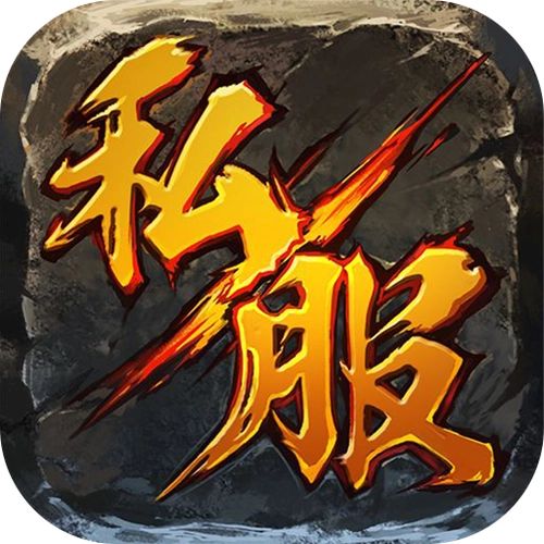 魔域SF常见问题解答：让您玩得更加畅快无忧